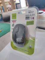 ANITECH เมาส์ไร้สาย รุ่น W217 สีดำ รับสัญญาณผ่าน Nano Receiver ขนาดเล็ก สามารถเก็บได้ที่ฐานใต้เมาส์