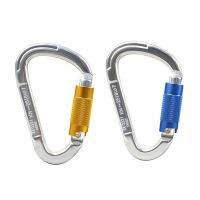 （ At）ล็อคอัตโนมัติ25KN อลูมิเนียม CarabinerClimbing DBuckle ForHammock ตั้งแคมป์เดินป่ากีฬากลางแจ้ง