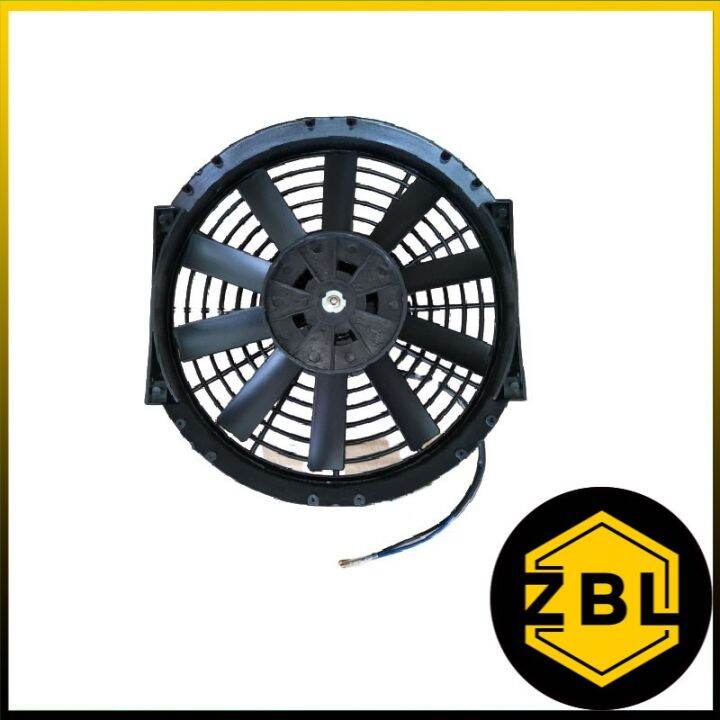 Lorry Van Car Cooling Fan Motor With Blade (Universal) 12V / 24V NEW