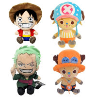 ใหม่ 25 ซม.One Piece อะนิเมะตัวเลข COSPLAY ของเล่นตุ๊กตา Zoro Luffy Chopper Ace กฎหมายตุ๊กตาน่ารักการ์ตูนตุ๊กตาจี้เด็ก xmas ของขวัญ-Wefdger