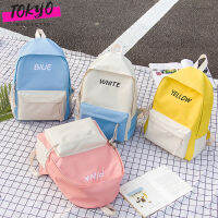 tokyosellectedshop(T574) กระป๋าเป้ชื่อตามสีสันทรูโทนน่ารัก