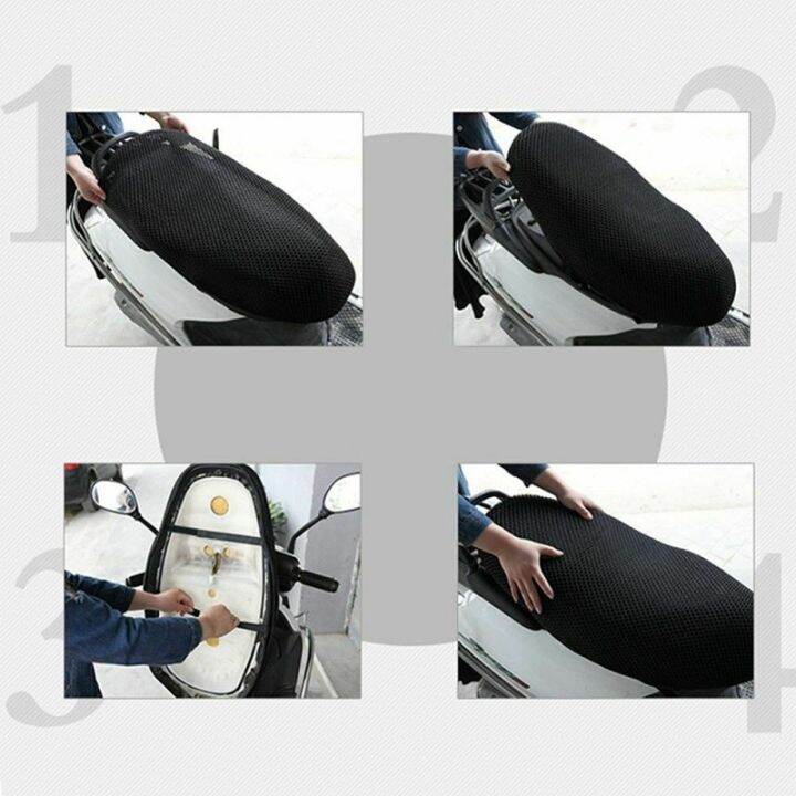 ผ้าหุ้มเบาะมอเตอร์ไซต์-กันน้ำ-ระบายอากาศ-ตาข่ายห้มเบาะ-motorcycle-seat-cover