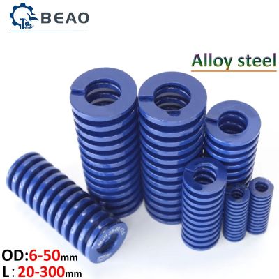 1Pc Blue Light Load Mould Die Springs Spiral Stamping Compression Spring Rectangular spring OD6-50 ID3-25 Electrical Connectors