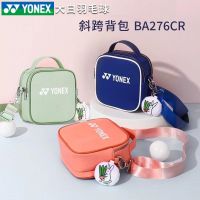 ◑ For Original Yonexˉ ˉ Dabai Genuine Leisure Bag One Shoulder Coin Purse Mobile Phone Bag Sports Storage Bag BA276CR