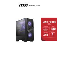 MSI CASE MAG FORGE 100M (เคสคอมพิวเตอร์)