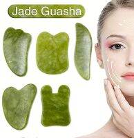 หยกหิน Gua Sha Scraper Board นวดหน้าสำหรับใบหน้า Guasha Natural Gouache Scraper สำหรับใบหน้ายกความงามเครื่องมือ