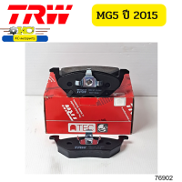 ผ้าดิสเบรคหน้า ATEC MG5(ปี2015) 1.5 GDB8016AT TRW  *76902