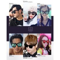 READY STOCK Korean Style Star Sunglasses Eyeglasses WomenMen UV400