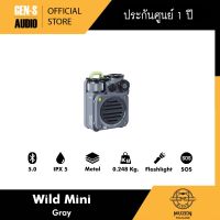 MUZEN ลำโพงบลูทูธพกพา Wild Mini Bluetooth Speaker - สีเทา