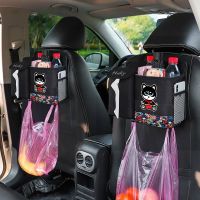 ┅ Vehicle-mounted trash can with storage waterproof shelf tissue box two-in-one rear hanging bag