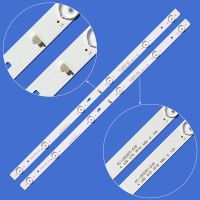 100% New 2pcs/Kit LED strips for THOMSON 32 TV T32D16DH 01B T32D16DH 01W JL.D32061330 004AS M 4C LB320T JF3 4C LB320T JF4 Electrical Circuitry Parts