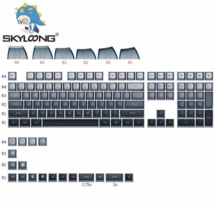 SKYLOONG Keycaps Twilight PBT Pudding XDA Profile Double Shot Key Cap