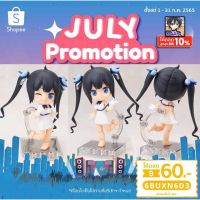 ฟิกเกอร์ งานแท้ มือ1 - Hestia / Cu-Poche [ Danmachi ] - Co-Poche