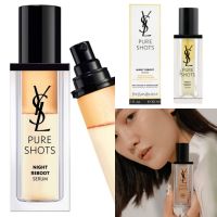 แท้100%YVES SAINT LAURENT Pure Shots Night Reboot 30mlรีบู๊ตผิวในชั่วข้ามคืนการประสานพลังที่ไม่เหมือนใคร