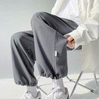 【KT เสื้อผ้า】กางเกง Drawstring ฤดูร้อนเทรนด์บางเกาหลีลำลอง Jogger Slacks กีฬาแห้งเร็วกางเกงขากว้าง S-3XL