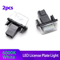 12V รถ LED ใบอนุญาตจำนวนแผ่นโคมไฟสีขาวสำหรับ Peugeot 206 207 307 308 407 5008 Partner Citroen C3 C4 C5 Xsara Picasso