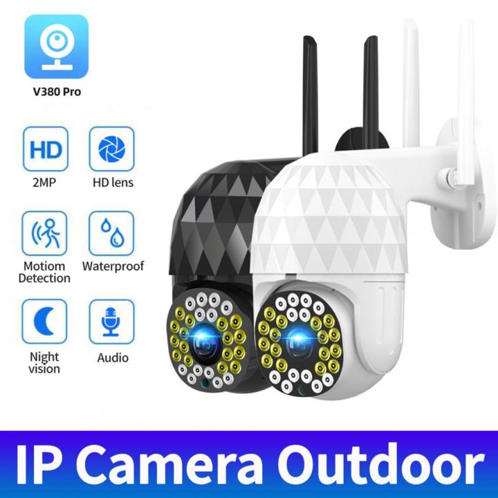 zzooi-au-plug-practical-wifi-camera-easy-installation-high-resolution-ptz-rotation-security-camera-two-way-audio