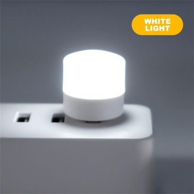 USB Night Light Simple Mini LED Night Light USB Plug Light Mobile Power Charging Book Light Small Round Reading Night Light