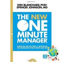 Then you will love &amp;gt;&amp;gt;&amp;gt; New One Minute Manager (The One Minute Manager) -- Paperback / softback (New Thorso) [Paperback]