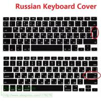 US EU Euro RU Russian Letter Keyboard Cover For Macbook Air Pro Retina 13 15 Laptop Russia Protector skin For iMac 13.3 15.4 Basic Keyboards