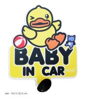 B.DUCK ป้ายแสดงข้อความ A2 ลาย BABY IN CAR มีจุ๊บยางติดกระจกได้ size 18.2(w) x 21.5(h) cm. งานลิขสิทธิ์แท้