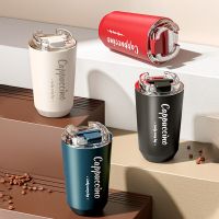 Spot goods380ml Coffee Cup Thermos Bottle Stainless Steel Double-layer Insulation Cup Keep Cold And Hot Coffee Mug Vacuum Flask For Travel