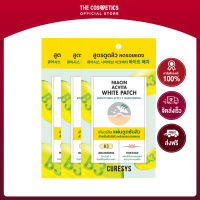 แพ็ค3ชิ้น Curesys Acvita White Patch 18 Dots  เคียวซิส  เเผ่นแปะสิว