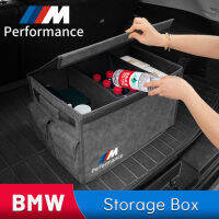 กล่องเก็บของ45L สำหรับ BMW อุปกรณ์จัดระเบียบท้ายรถยนต์เก็บของตะกร้าใส่ของภายในรถยนต์แบบพับได้สำหรับ BMW X1 X3 X4 X5 X6 128i 130i 330i 528i อเนกประสงค์530i