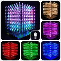 【YD】 iCubeSmart 3D8RGB Led Color 8x8x8 Kits