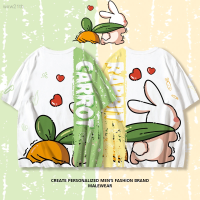 2023 Short Sleeve T-shirt, Printed with Rabbit Cartoon Pattern, Plus Size, Summer Fashion, Men 2023. Unisex