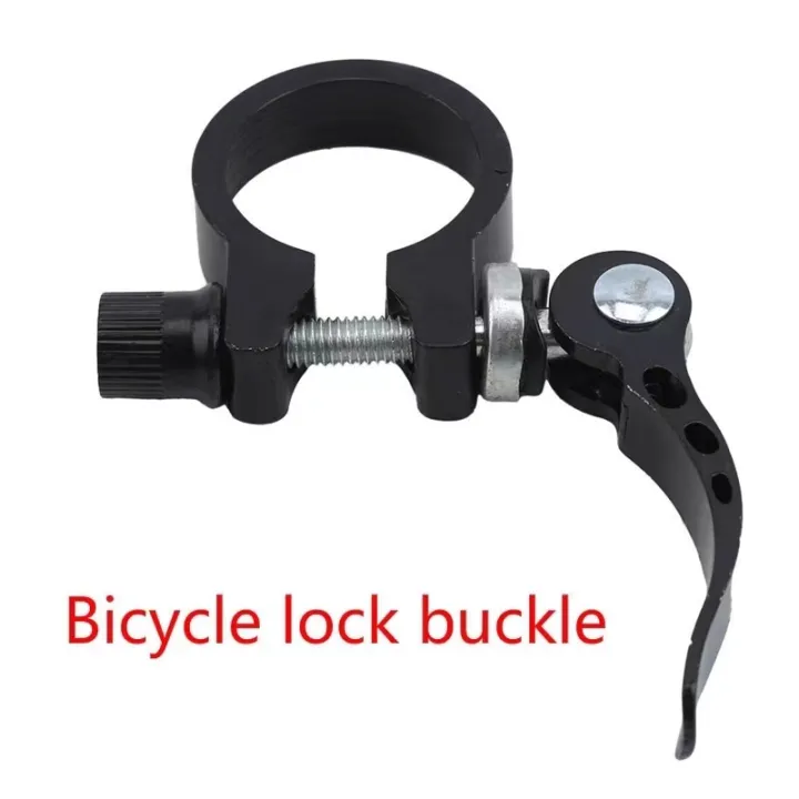 Bicycle Bike Seat Post Lock MTB Mountain Bike RoadBike Parts Saddle