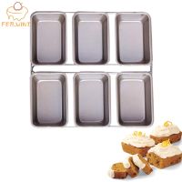 Non Stick Linked Mini Loaf Pan/ถาดเหล็กคาร์บอน Mini Bread Loaf Tins 6 Cavity ขนมปังกล้วยขนาดเล็ก Loafs ถาด Baking Square 721