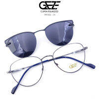 ?กรอบแว่นตา GEZE 1ClipOn รุ่น RY1022-C4 สีเทา ฟรี คลิปออนกันแดดสีดำ Polarized เปลี่ยนเป็นแว่นตากันแดด ป้องกันแสงแดด รังสี UVA UVB UV400