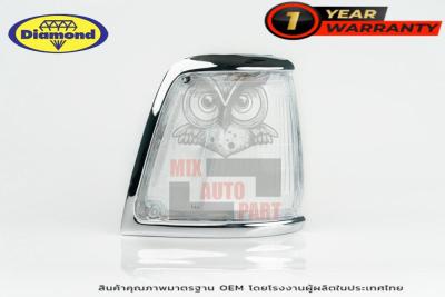 ไฟเลี้ยวมุม ไฟหรี่มุม TOYOTA MIGHTY X ปี 1989-1994  โตโยต้า  ไมตี้เอ็กซ์ ตราเพชร ไดมอนด์ ไดมอน Diamond รุ่นสีขาว /รุ่นขาวส้ม