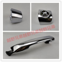 สำหรับ Toyota 2008-20 Tundra Sequoia รถภายนอก Comfort Access ประตู Handle รถด้านหน้าด้านหลังด้านนอกประตูเปิด Handle