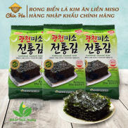Rong biển lá kim truyền thống cuộn cơm ăn liền MISO Hàn Quốc
