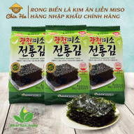 Rong biển lá kim truyền thống cuộn cơm ăn liền MISO Hàn Quốc thumbnail