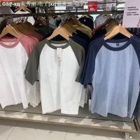 ปาด U2023 UNIQLO คู่แขนสั้นแขนเสื้อ Raglan สีบริสุทธิ์เสื้อยืดเข้าชุด Y449040/457833