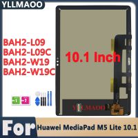 Dgh 100% ทดสอบสำหรับ M5 MediaPad ของ Huawei 10.1 M5 Lite 10 BAH2-L09 BAH2-W19หน้าจอ LCD จอสัมผัส Digitizer 10.1 "แทนที่