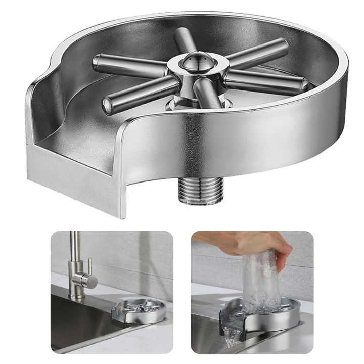 kkmoon-แก้ว-rinser-สำหรับอ่างล้างจานขวดถ้วยเครื่องซักผ้าสำหรับอ่างล้างจานสิ่งที่แนบมาบาร์แก้ว-rinser-สแตนเลสอ่างล้างจานอุปกรณ์