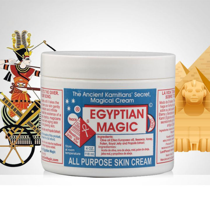 Egyptian Magic All Purpose Skin Cream 118 Ml Lazada Ph