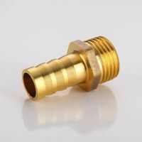 หางปลาไหล  ทองเหลือง ขนาด 1/4-2 (Brass Hose Nipple)