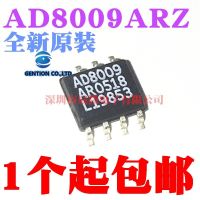 5PCS AD8009 AD8009AR AD8009ARZ SOP-8 100% และ Original