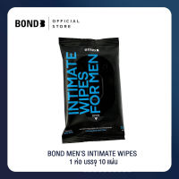 Bond Mens Intimate Wipes 1 ห่อ บรรจุ 10 แผ่น