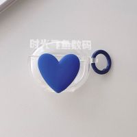 READY STOCK! Klein Blue &amp; Love Transparent Shell for Edifier TWS1 Pro Soft Earphone Case Cover