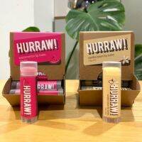 Hurraw ! lip balm ลิปบาล์มบำรุงออแกนิก organic lip balm