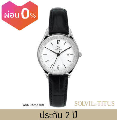 Solvil et Titus (โซวิล เอ ติตัส) นาฬิกาผู้หญิง Classicist 3 เข็ม วันที่ ระบบควอตซ์ สายหนัง ขนาดตัวเรือน 30 มม. (W06-03253)