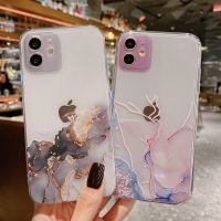 【CC】 Watercolor Marble Texture iPhone 12 13 X XR XS 7 8 6s 2020 Soft Back Cover