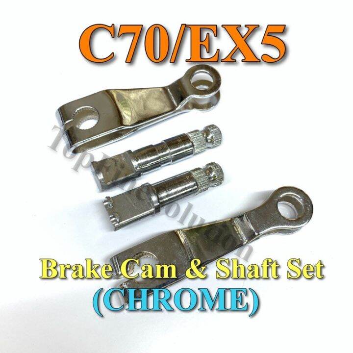 cam shaft ex5