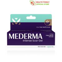 Mederma Intense Gel 20 g (จำนวน 1 หลอด) เมดเดอม่า มีเดอม่า เจล เจลสำหรับรอยแผลเป็น จากสิว รอยผ่าตัด หลังคลอด